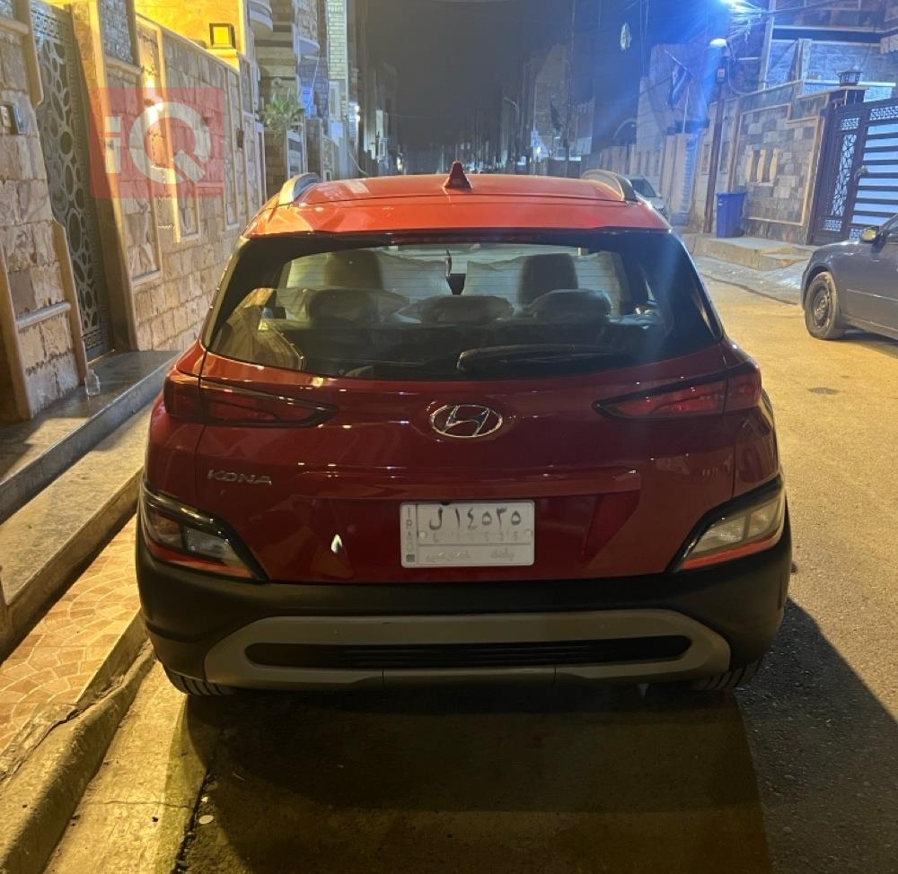 هيونداي كونا